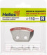 Миниатюра изображения товара Набор ножей для ледобура Helios Helios NLH-110R.SL / 0074958 (правое вращение)