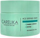 Миниатюра изображения товара Крем для лица Carelika Age Defense Day Cream (50мл)