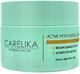 Миниатюра изображения товара Крем для лица Carelika Active Moisturizing Cream (50мл)