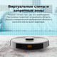 Миниатюра изображения товара Робот-пылесос Aeno Vacuum Cleaner RC2S / ARC0002S