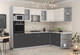 Миниатюра изображения товара Кухонный гарнитур Интерлиния Мила 1.68x2.8 правая (вудлайн кремовый/антрацит/бискайская сосна)