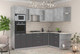 Миниатюра изображения товара Кухонный гарнитур Интерлиния Мила 1.68x2.6 правая (бетон/антрацит/травертин)