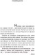 Миниатюра изображения товара Книга АСТ Дневник мага. Эксклюзивная классика (Коэльо П.)