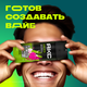 Миниатюра изображения товара Антиперспирант-спрей Axe Epic Fresh (150мл)