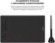 Миниатюра изображения товара Графический планшет Huion Inspiroy H580X