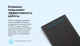Миниатюра изображения товара Графический планшет Huion Inspiroy H580X