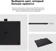 Миниатюра изображения товара Графический планшет Huion Inspiroy RTS-300 (черный)