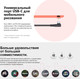 Миниатюра изображения товара Графический планшет Huion RTS-300 (розовый)