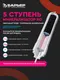 Миниатюра изображения товара Система обратного осмоса БАРЬЕР Профи Осмо 100 М