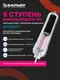Миниатюра изображения товара Система обратного осмоса БАРЬЕР Профи Осмо 100 Boost М