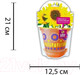 Миниатюра изображения товара Набор для выращивания растений Happy Plant Подсолнух декоративный / hpd-9