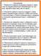 Миниатюра изображения товара Набор для выращивания растений Rostokvisa Сосна / 35728