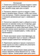 Миниатюра изображения товара Набор для выращивания растений Rostokvisa Гранат карликовый / 06862