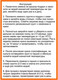 Миниатюра изображения товара Набор для выращивания растений Rostokvisa Пальма / 58186