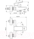Миниатюра изображения товара Смеситель Ideal Standard Ceraplan BD256AA