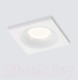 Миниатюра изображения товара Точечный светильник Elektrostandard 15271/LED 3W WH (белый)