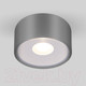 Миниатюра изображения товара Светильник уличный Elektrostandard Light LED 2135 35141/H (серый)