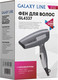 Миниатюра изображения товара Фен Galaxy GL 4337