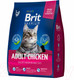Миниатюра изображения товара Сухой корм для кошек Brit Premium Cat Adult Chicken / 5049646 (2кг)