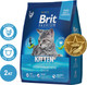 Миниатюра изображения товара Сухой корм для кошек Brit Premium Cat Kitten с курицей / 5049677 (2кг)