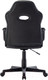 Миниатюра изображения товара Кресло геймерское Brabix Stripe GM-202 / 532509 (экокожа, черный/голубой)