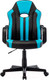 Миниатюра изображения товара Кресло геймерское Brabix Stripe GM-202 / 532509 (экокожа, черный/голубой)