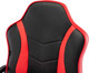 Миниатюра изображения товара Кресло геймерское Brabix Stripe GM-203 / 532512 (экокожа, черный/красный)