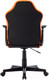 Миниатюра изображения товара Кресло геймерское Brabix Stripe GM-203 / 532513 (экокожа, черный/оранжевый)