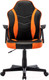 Миниатюра изображения товара Кресло геймерское Brabix Stripe GM-203 / 532513 (экокожа, черный/оранжевый)