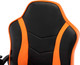 Миниатюра изображения товара Кресло геймерское Brabix Stripe GM-203 / 532513 (экокожа, черный/оранжевый)