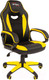 Миниатюра изображения товара Кресло геймерское Brabix Blaze GM-162 / 532579 (TW/экокожа, черный/желтый)