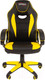 Миниатюра изображения товара Кресло геймерское Brabix Blaze GM-162 / 532579 (TW/экокожа, черный/желтый)