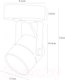 Миниатюра изображения товара Спот Arte Lamp Mizar A1311AP-1WH