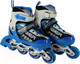 Миниатюра изображения товара Роликовые коньки CosmoRide Aqua (р-р 31-34, белый/синий)