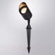 Миниатюра изображения товара Светильник уличный Arte Lamp Elsie A1022IN-1BK