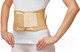 Миниатюра изображения товара Бандаж абдоминальный Польза Для пупочной грыжи тип 321-I (р.1)
