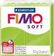 Миниатюра изображения товара Полимерная глина Fimo Soft 8020-50 (57гр)