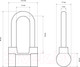Миниатюра изображения товара Замок навесной Стандарт AL-660L