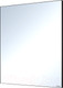 Миниатюра изображения товара Зеркало Brevita MARS-02070-ЧмП