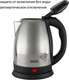 Миниатюра изображения товара Электрочайник Econ ECO-1870KE