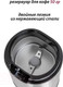 Миниатюра изображения товара Кофемолка Pioneer CG225