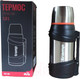 Миниатюра изображения товара Термос для напитков Tramp Travel Line / TRC-138м (металлик)