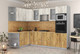 Миниатюра изображения товара Кухонный гарнитур Интерлиния Мила 1.68x2.8 левая (дуб белый/дуб золотой/дуб бунратти)