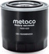 Миниатюра изображения товара Масляный фильтр Metaco 1020-025