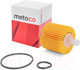 Миниатюра изображения товара Масляный фильтр Metaco 1020-026