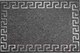Миниатюра изображения товара Коврик грязезащитный ComeForte Meander 40x60 (черный)