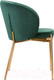 Миниатюра изображения товара Стул Bergenson Bjorn Coral / BEAR-CO10888 (темно-зеленый)