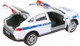 Миниатюра изображения товара Автомобиль игрушечный Технопарк Renault Arkana / ARKANA-12SLPOL-WH