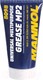Миниатюра изображения товара Смазка техническая Mannol MP-2 Multipurpose Grease / 8098 (100г)
