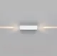 Миниатюра изображения товара Бра уличное Elektrostandard Blaze LED 35136/W (белый)